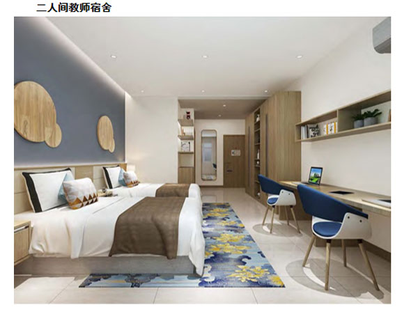 宿舍家具系列/二人间教师宿舍